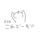 卍卍卍卍卍卍卍卍卍卍卍卍卍卍卍卍卍（個別スタンプ：2）