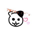 可愛い猫ちゃん♡（個別スタンプ：8）