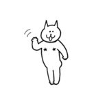ねこだらけ 〜お尻革命〜（個別スタンプ：8）