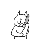 ねこだらけ 〜お尻革命〜（個別スタンプ：12）