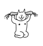 ねこだらけ 〜お尻革命〜（個別スタンプ：13）