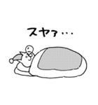 ねこだらけ 〜お尻革命〜（個別スタンプ：19）