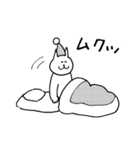 ねこだらけ 〜お尻革命〜（個別スタンプ：20）