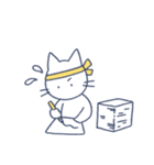 タロとノラのシンプルスタンプ（個別スタンプ：34）