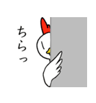 にわとりの日常スタンプ2（個別スタンプ：11）