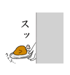 にわとりの日常スタンプ2（個別スタンプ：12）