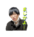 てつまるだし2（個別スタンプ：1）