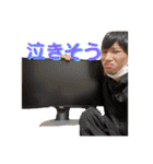 てつまるだし2（個別スタンプ：9）