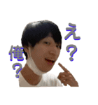 てつまるだし2（個別スタンプ：13）