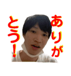 てつまるだし2（個別スタンプ：14）