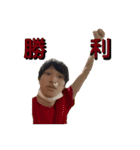 てつまるだし2（個別スタンプ：15）