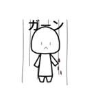 日常の白さんと一緒（個別スタンプ：3）