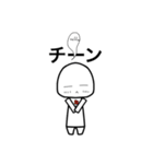 日常の白さんと一緒（個別スタンプ：6）