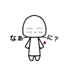 日常の白さんと一緒（個別スタンプ：10）