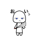 日常の白さんと一緒（個別スタンプ：16）