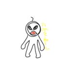 ひょっこりの日常会話？スタンプ第2弾（個別スタンプ：1）