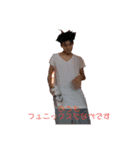 愉快なせたそう生②（個別スタンプ：8）
