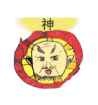 【おっさんスペシャル】息子の自由帳（個別スタンプ：7）