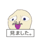 【おっさんスペシャル】息子の自由帳（個別スタンプ：10）