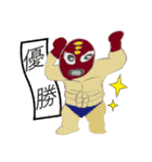 【おっさんスペシャル】息子の自由帳（個別スタンプ：11）
