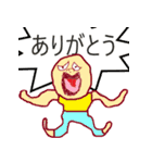【おっさんスペシャル】息子の自由帳（個別スタンプ：13）