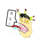 【おっさんスペシャル】息子の自由帳（個別スタンプ：18）