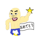 【おっさんスペシャル】息子の自由帳（個別スタンプ：19）