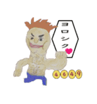 【おっさんスペシャル】息子の自由帳（個別スタンプ：23）