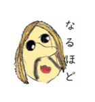 【おっさんスペシャル】息子の自由帳（個別スタンプ：25）