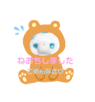 モグモグちゃんスタンプ（個別スタンプ：4）