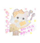 モグモグちゃんスタンプ（個別スタンプ：9）