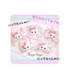 モグモグちゃんスタンプ（個別スタンプ：12）