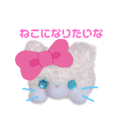 モグモグちゃんスタンプ（個別スタンプ：13）