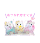 モグモグちゃんスタンプ（個別スタンプ：17）