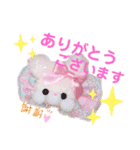 モグモグちゃんスタンプ（個別スタンプ：18）