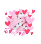 モグモグちゃんスタンプ（個別スタンプ：19）