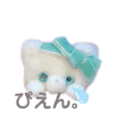 モグモグちゃんスタンプ（個別スタンプ：28）