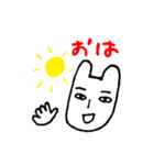 人面犬のじんめ君（個別スタンプ：5）