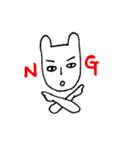 人面犬のじんめ君（個別スタンプ：8）