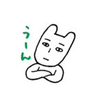 人面犬のじんめ君（個別スタンプ：11）