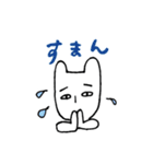 人面犬のじんめ君（個別スタンプ：12）