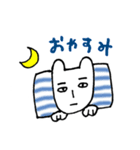 人面犬のじんめ君（個別スタンプ：16）