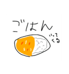 要作 翔和スタンプ！（個別スタンプ：1）