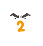 数字であそぼ（個別スタンプ：3）