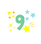数字であそぼ（個別スタンプ：9）