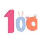 数字であそぼ（個別スタンプ：10）