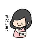 明るい 女の子（個別スタンプ：5）