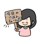 明るい 女の子（個別スタンプ：13）