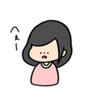 明るい 女の子（個別スタンプ：25）