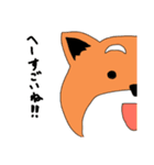 【第一弾】しばKEN（個別スタンプ：1）